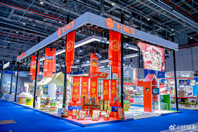 好丽友蛋黄派中检测出金黄色葡萄球菌 可能引发