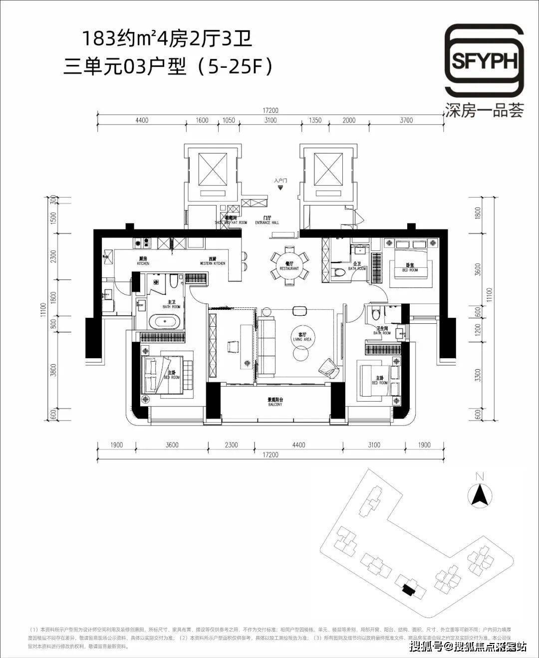 金地環灣城售樓處電話(深圳福田)金地環灣城_福田金地