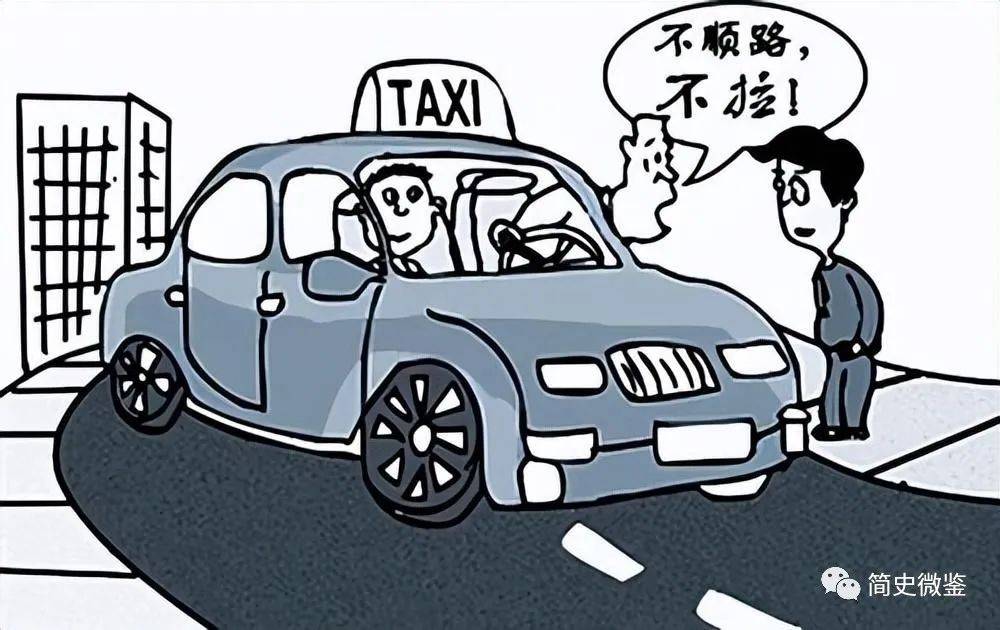 重庆夜晚的坑人出租车,司机绕路35公里多收80元_王伟_乘客_行为