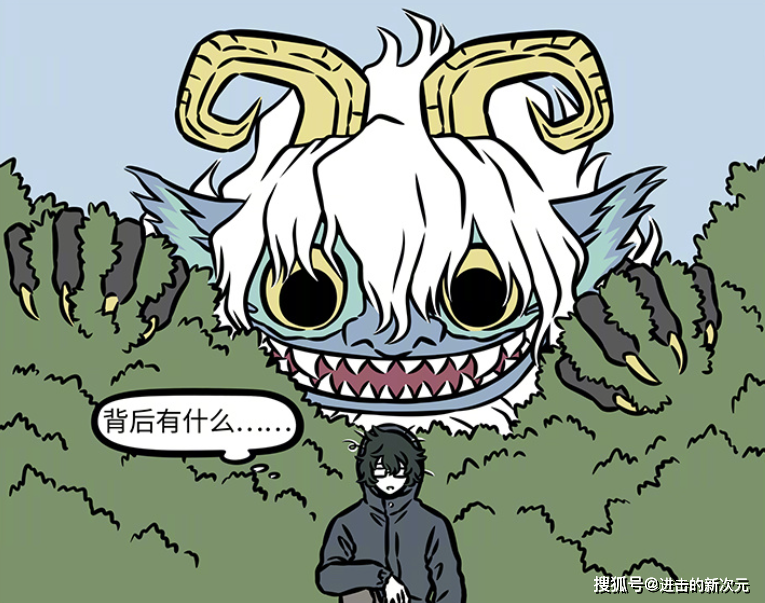 新神兽凶猛登场,倾盆大口追杀白泽,白泽只能断尾求生_饕餮_妖怪_东西