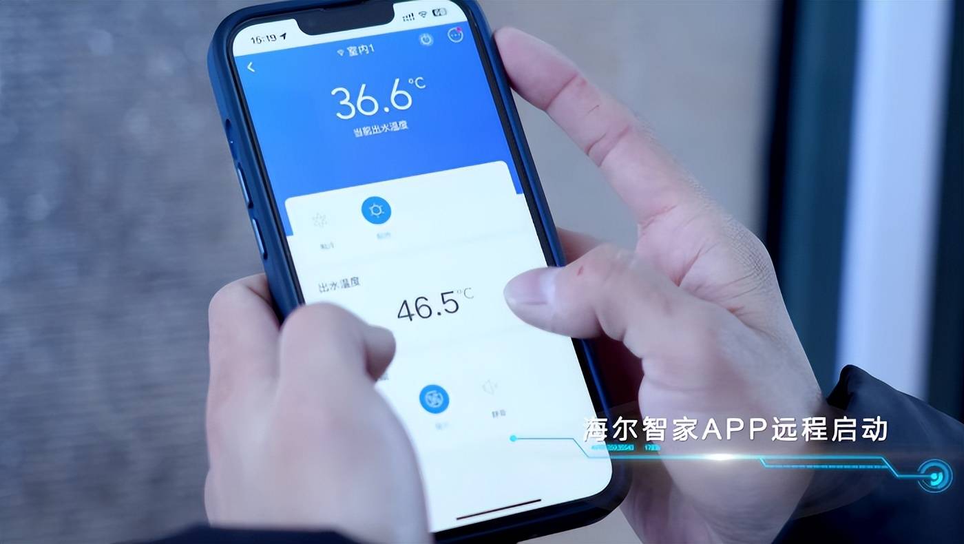 海尔热泵中央空调品质有多好?一场极限挑战说明一切!_机组_运行_供热