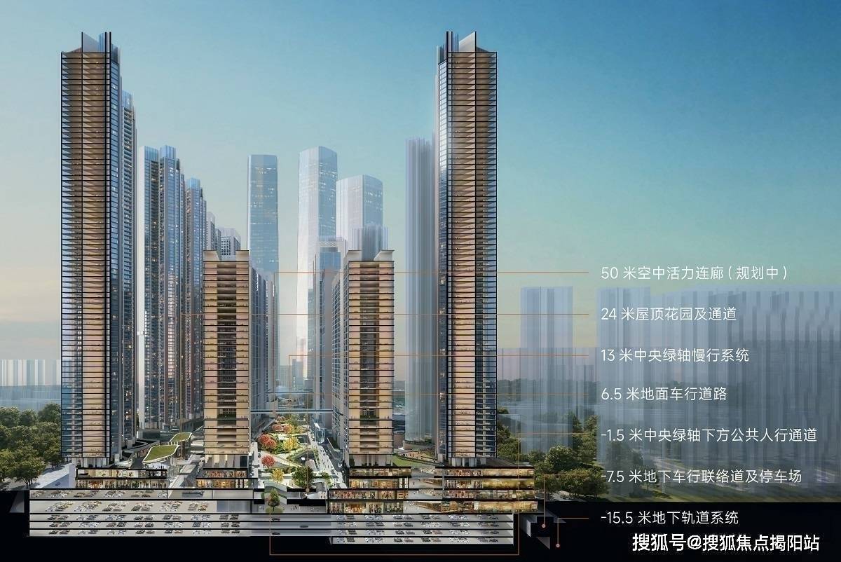 大廈 建築 1200_802