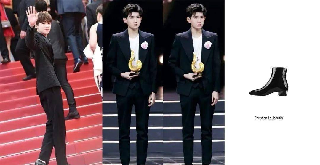 王一博镶钻高跟,看到华晨宇的我忍不了了_造型_鞋跟_王源