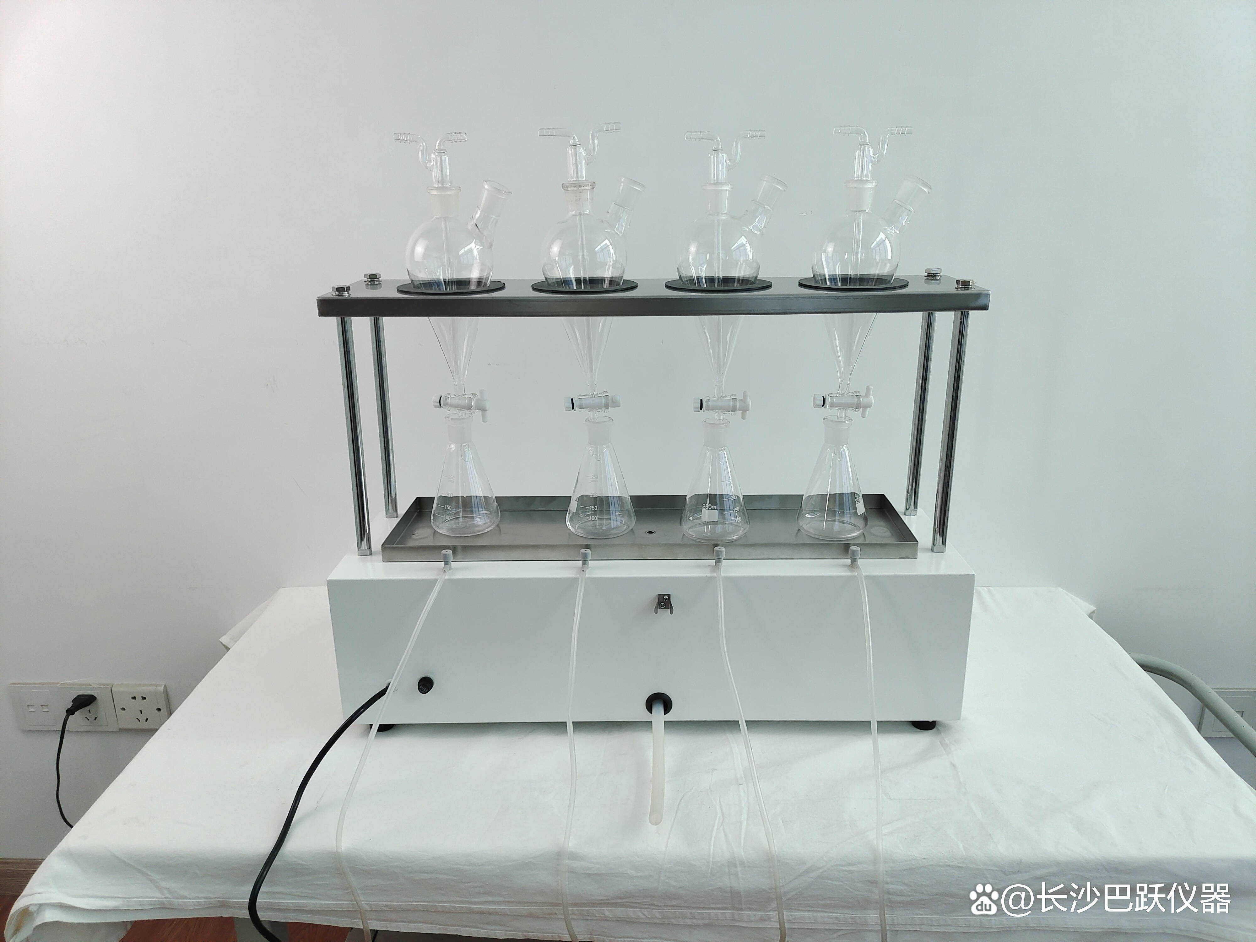 高中化学萃取实验视频(高中化学萃取实验视频大全)  第1张