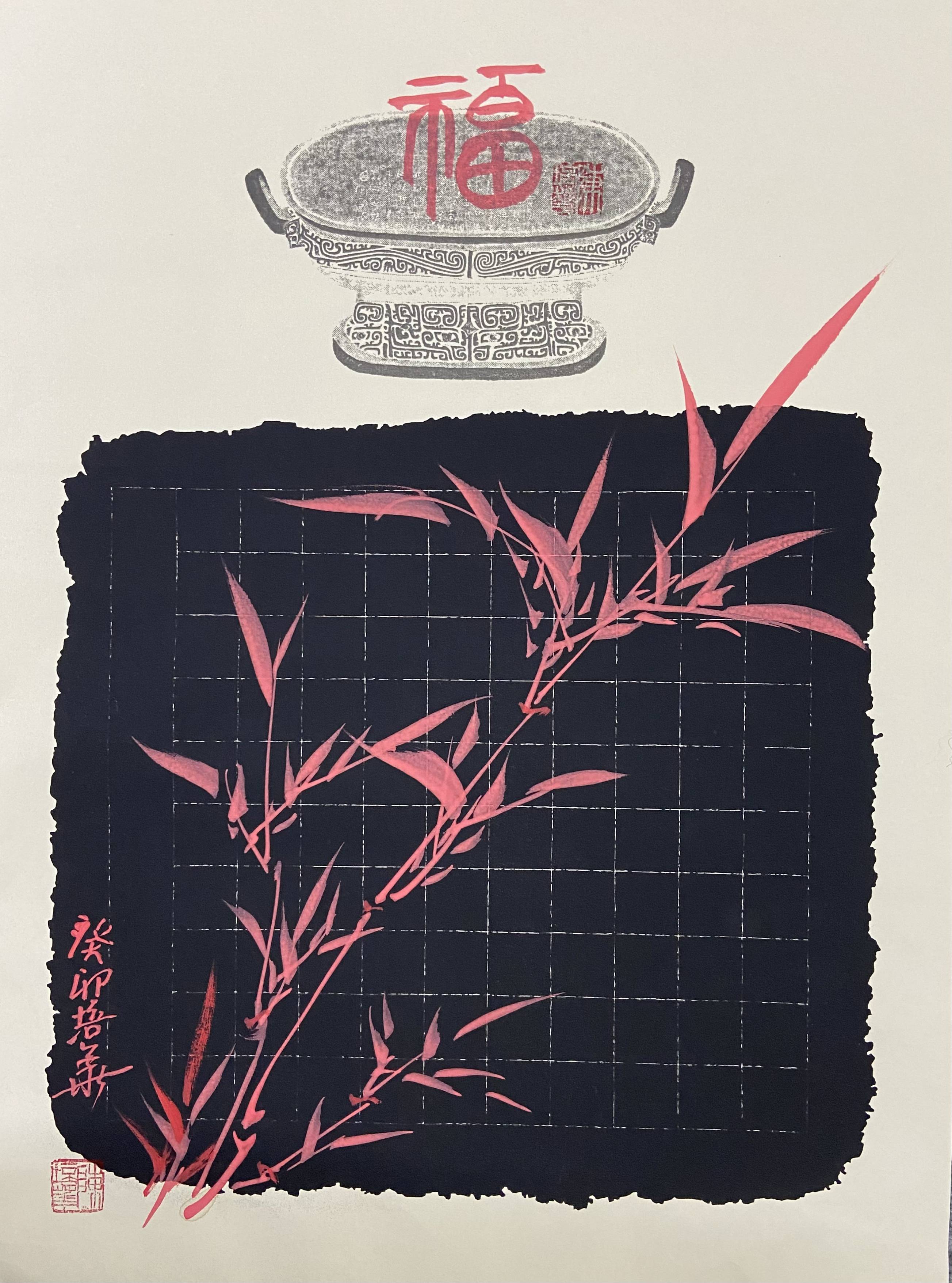 天青色等烟雨我在等你 陈培华朱竹小品展_墨竹_作品