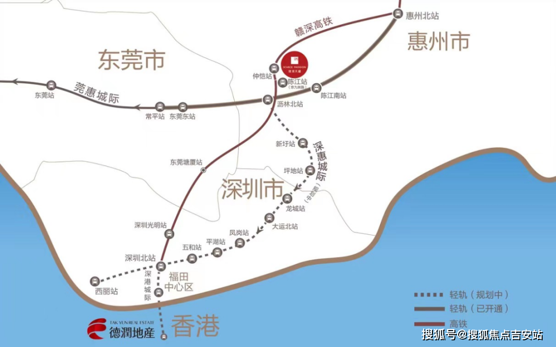 立體交通;贛深高鐵,天禧距離仲愷高鐵站僅3km,一站抵東莞兩站達深圳