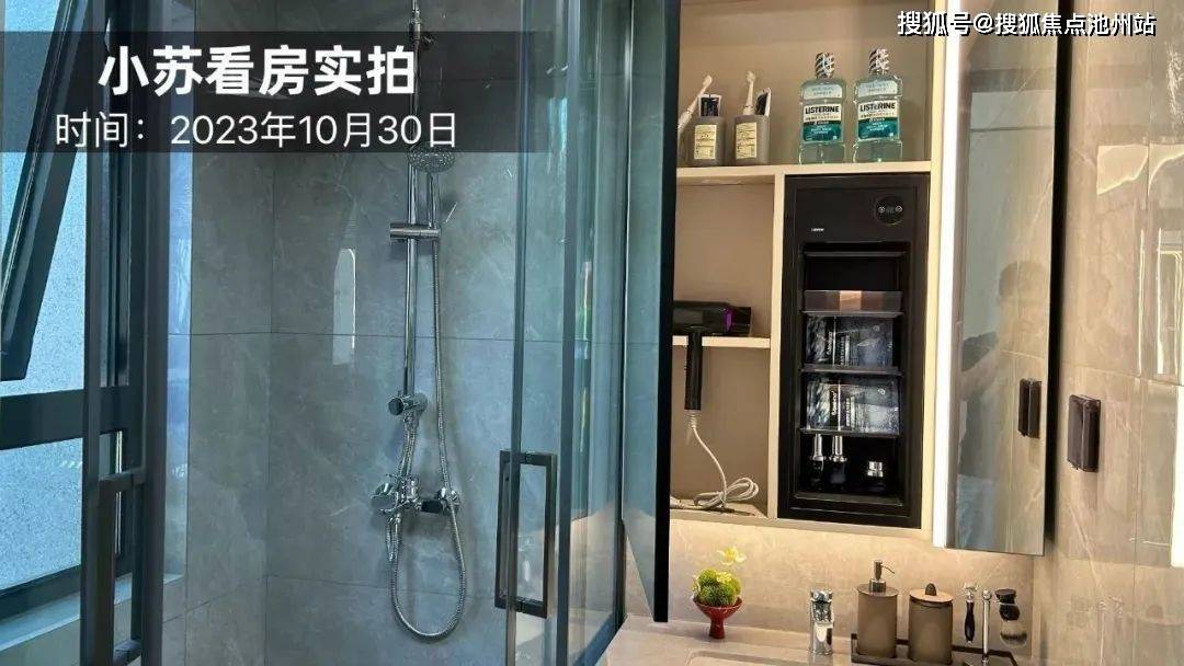 或同等品牌台盆,卫浴龙头,马桶;奥普,欧普,雷士或同等品牌风暖浴霸