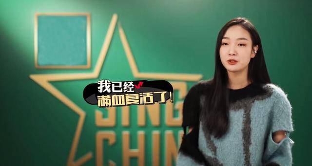 李健谢霆锋成赢家,单依纯能打,玛迪娜成牺牲品_战队_实力_李荣浩