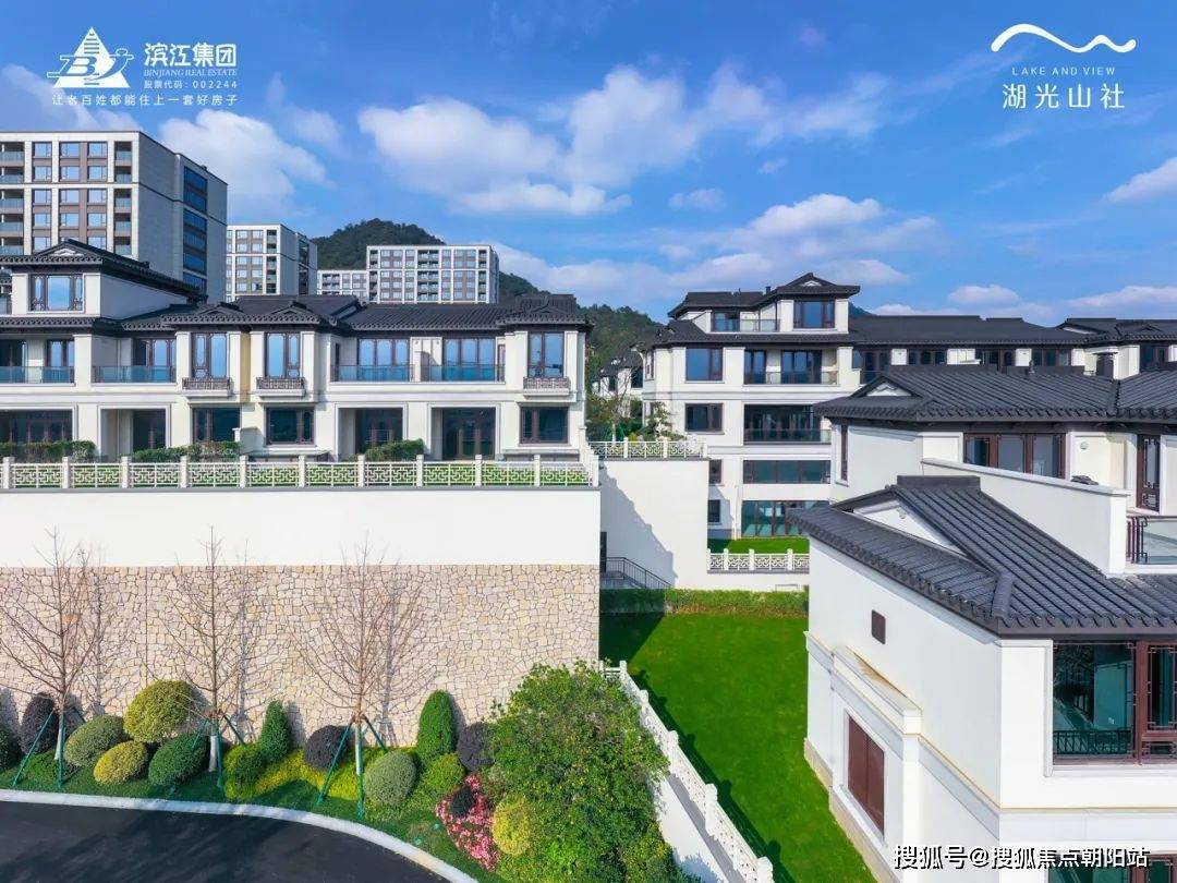 滨江湖光山社售楼处(杭州)首页网站丨滨江湖光山社欢迎您_房价_户型
