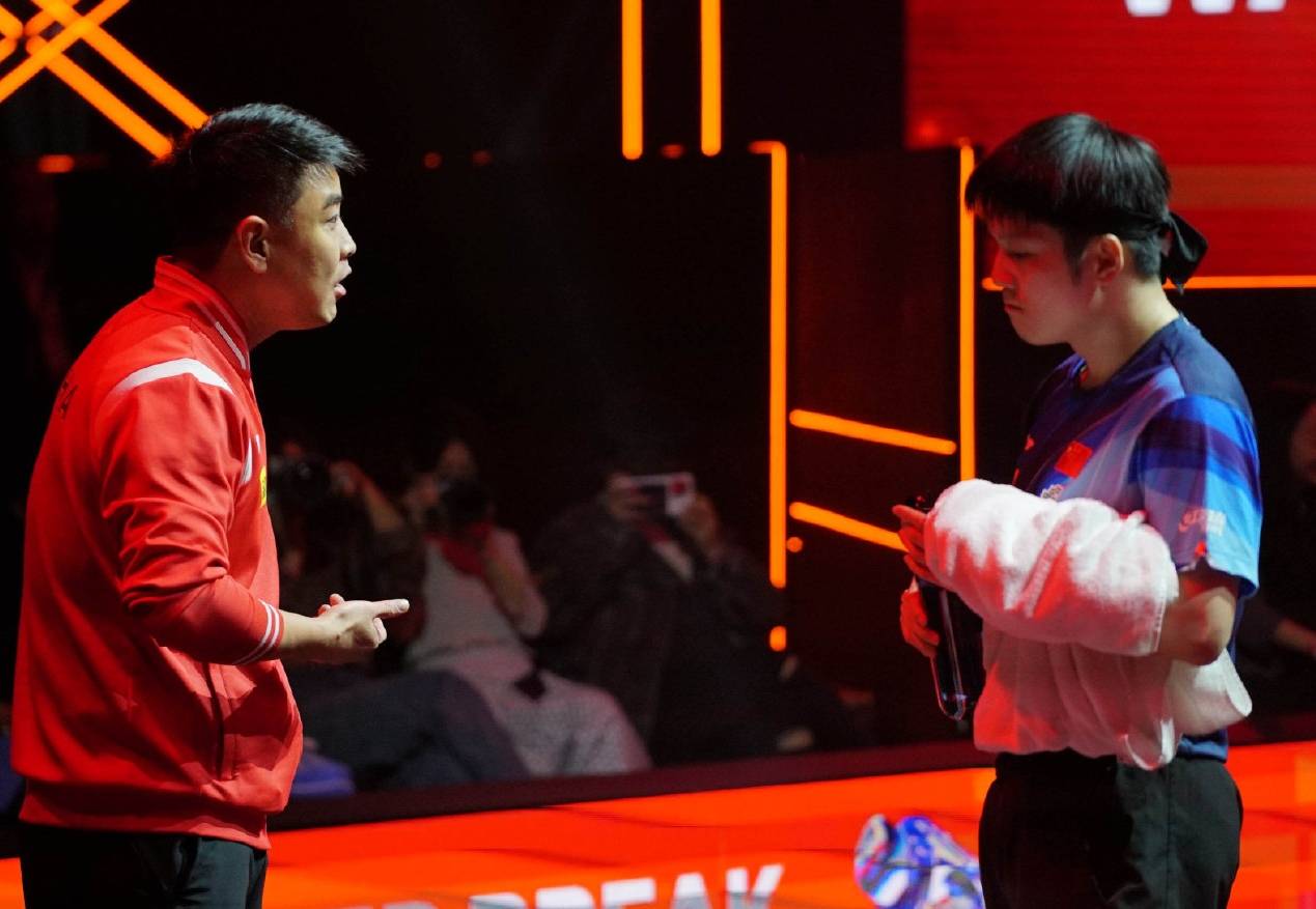 樊振东丢冠,王皓被球迷指责!