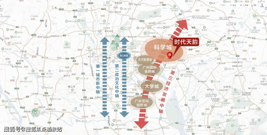 時代天韻(黃埔)售樓處電話丨時代天韻售樓處地址【廣州】選房攻略丨