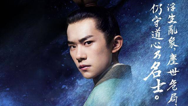 tfboys电视剧袭来,王源怕初吻不保,千玺俊凯让人放心_张保庆_英雄的