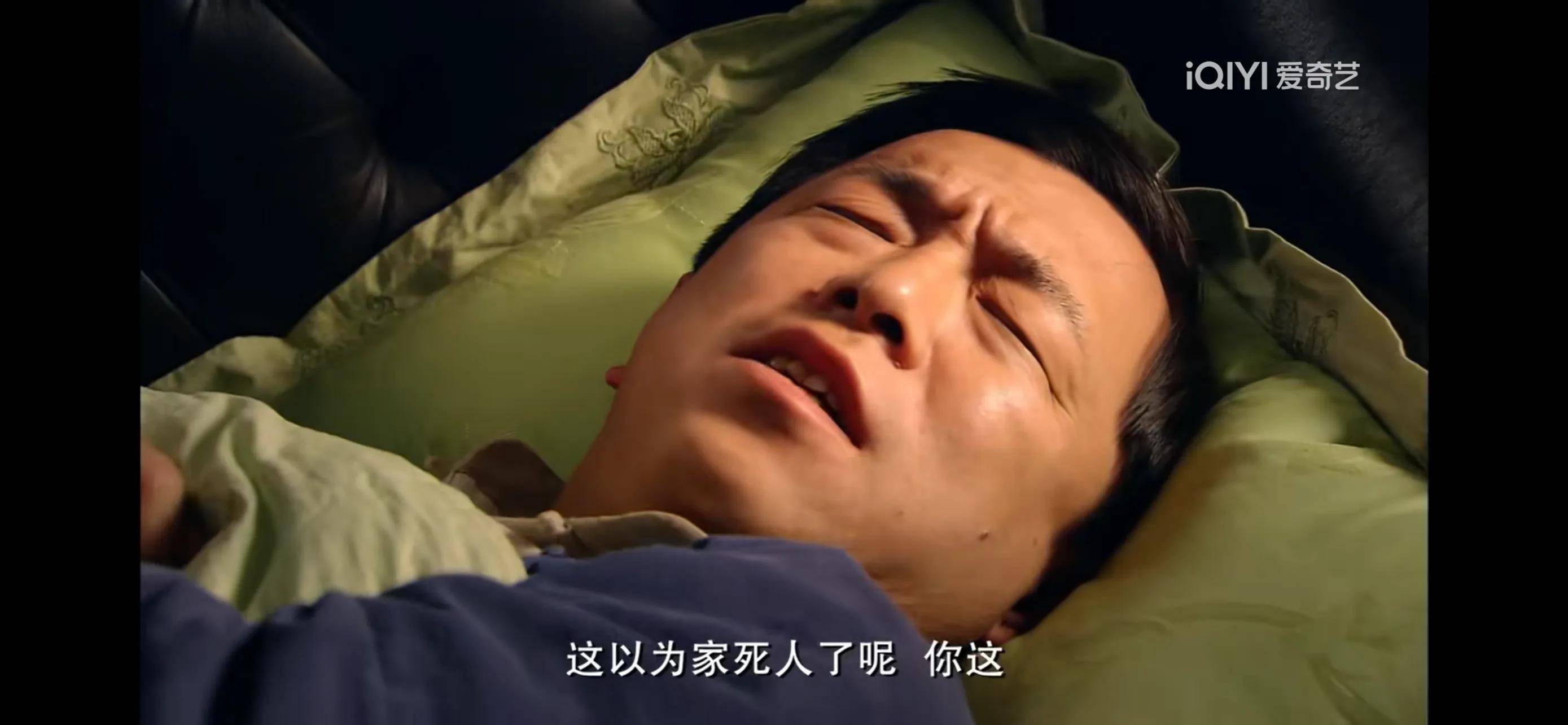 看电视剧《青岛往事》有感_小嫚_时候_吉村