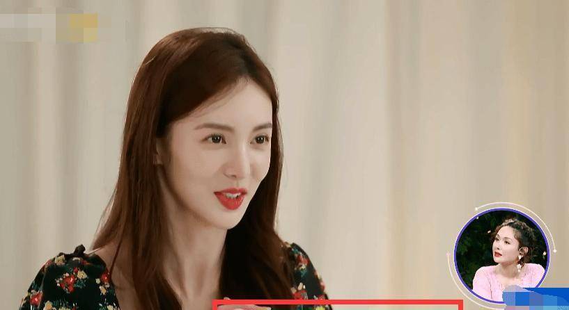 胡夏女友疑似金晨!