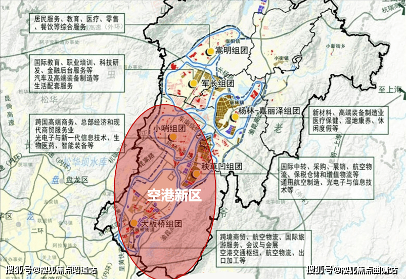 (昆明招商依雲國際社區屬於哪個街道)首頁網站丨樓盤詳情-戶型配套