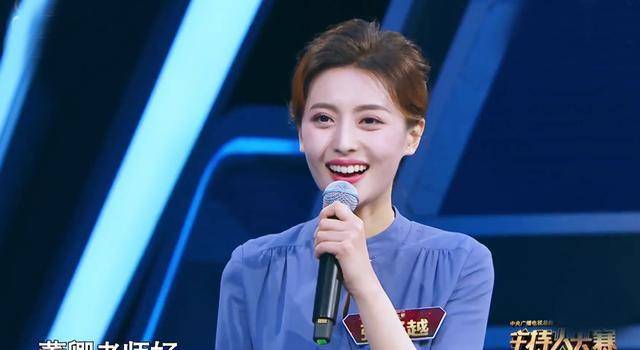 李七月输小米,两学霸意外出局_张舒越_蔡紫_选手