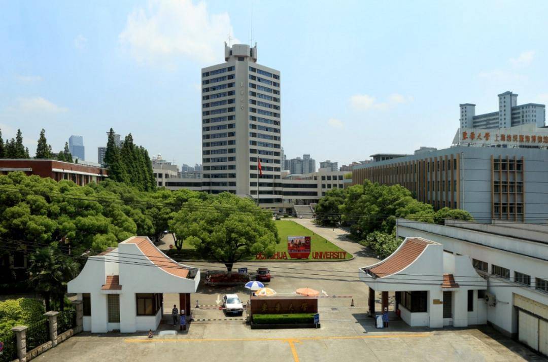 上海被校名耽误的985高校_上海大学是985还是211_东华大学被低估的211大学