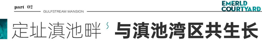 隨著城市不斷發展,規劃不斷完善,昆明發展思路愈加清晰,城市建設