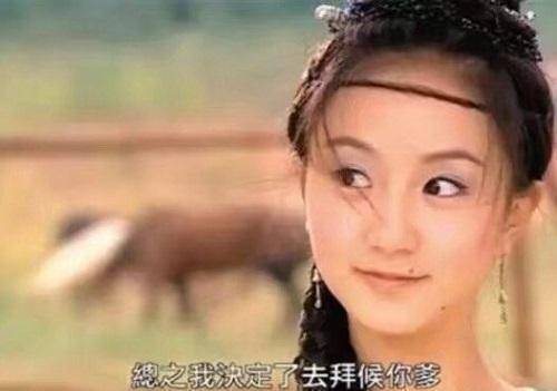 《武林外史》"小泥巴"堪比整容失败?