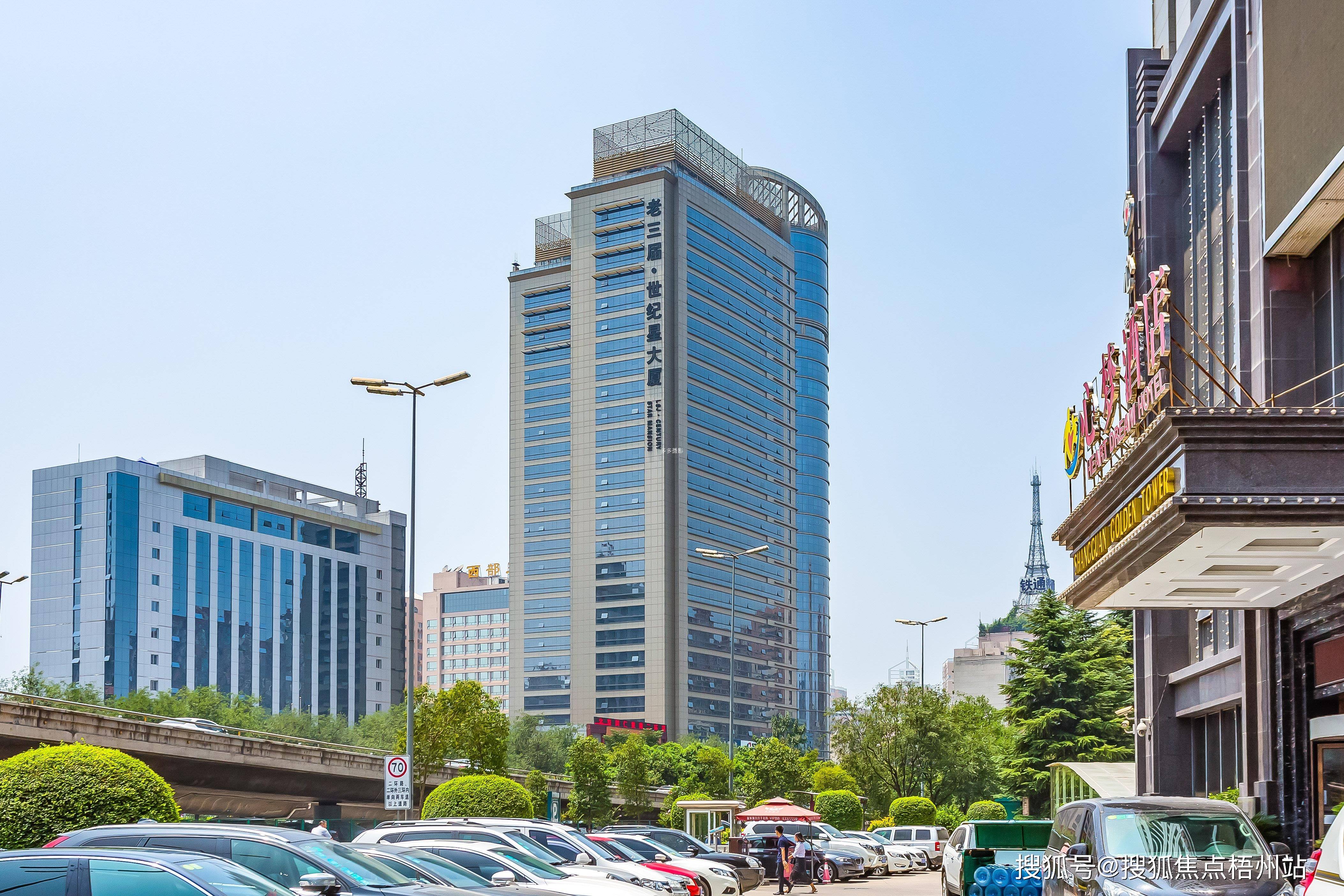 西安老三届世纪星大厦租1-20人工位 精装修 交通便利 可注册_距离