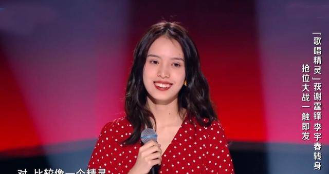 贾翼_谢霆锋_舞台