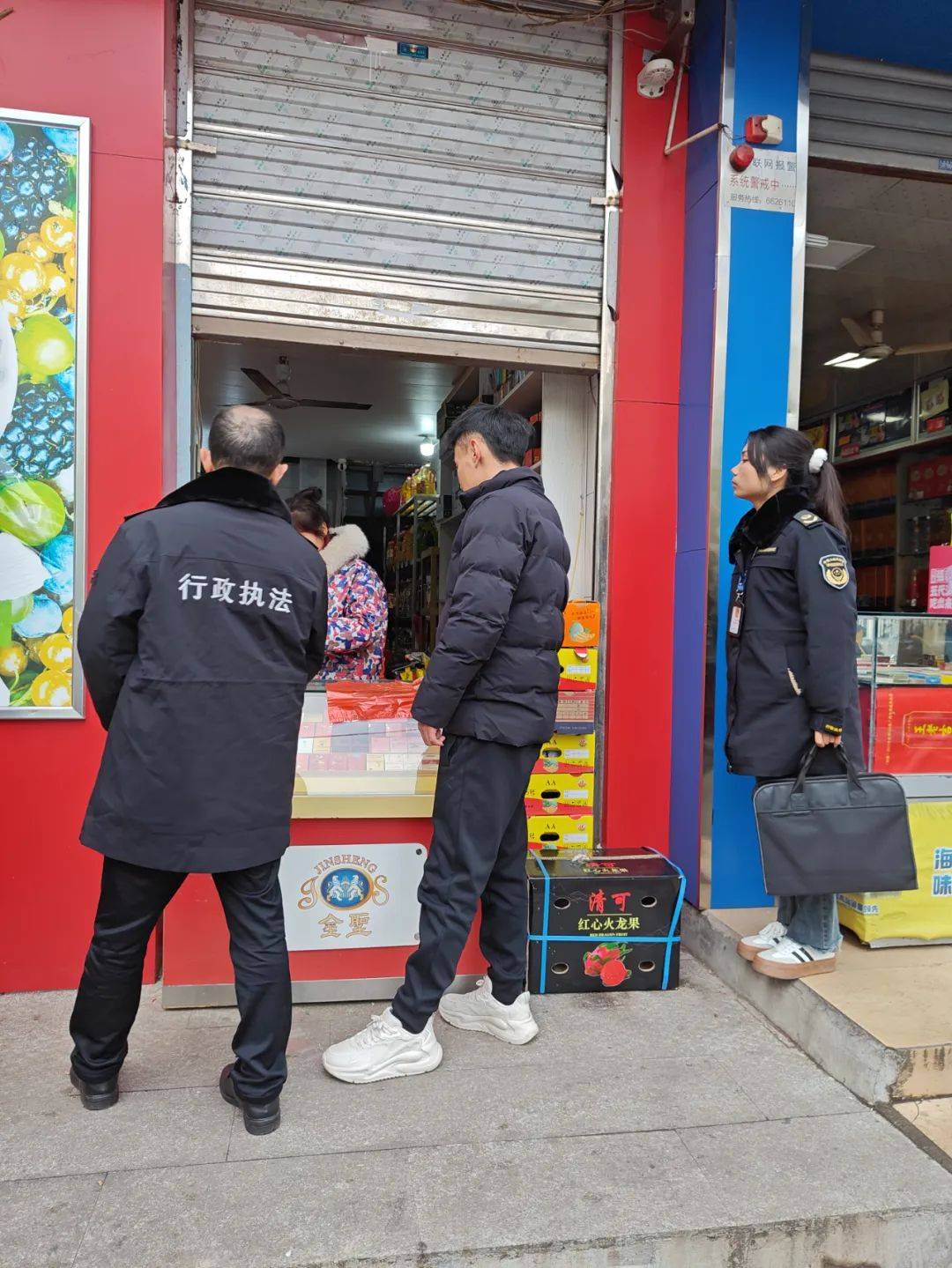 安源区市场监管局联合安源区烟草专卖局 开展烟草广告专项执法行动
