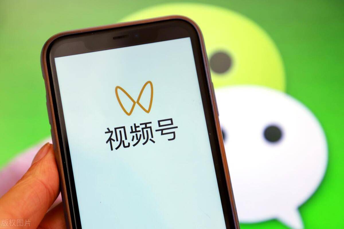 闲鱼卖账号需要注意什么事项呢视频教程