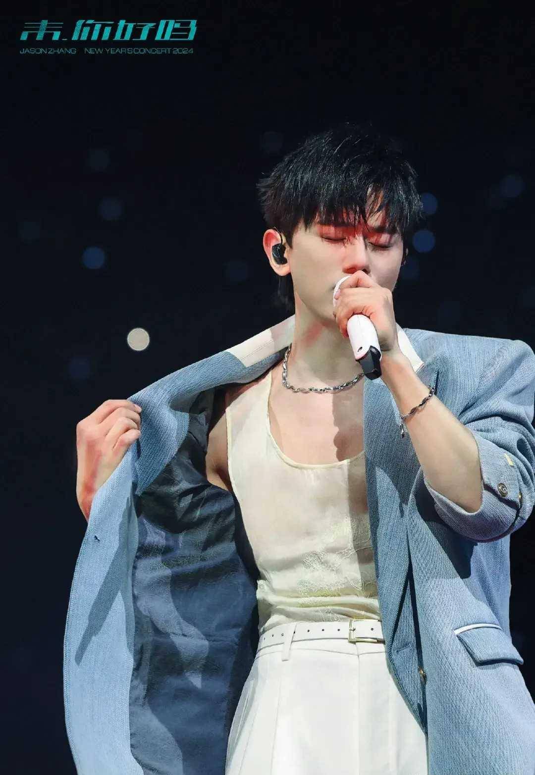 娱乐快讯二十条:王一博杨紫成毅肖战张艺兴胡歌张杰白鹿张颂文等_表演