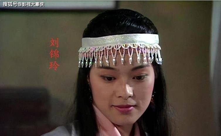 26年後再看《天龍八部》,才發現劇中的12位女星,個個