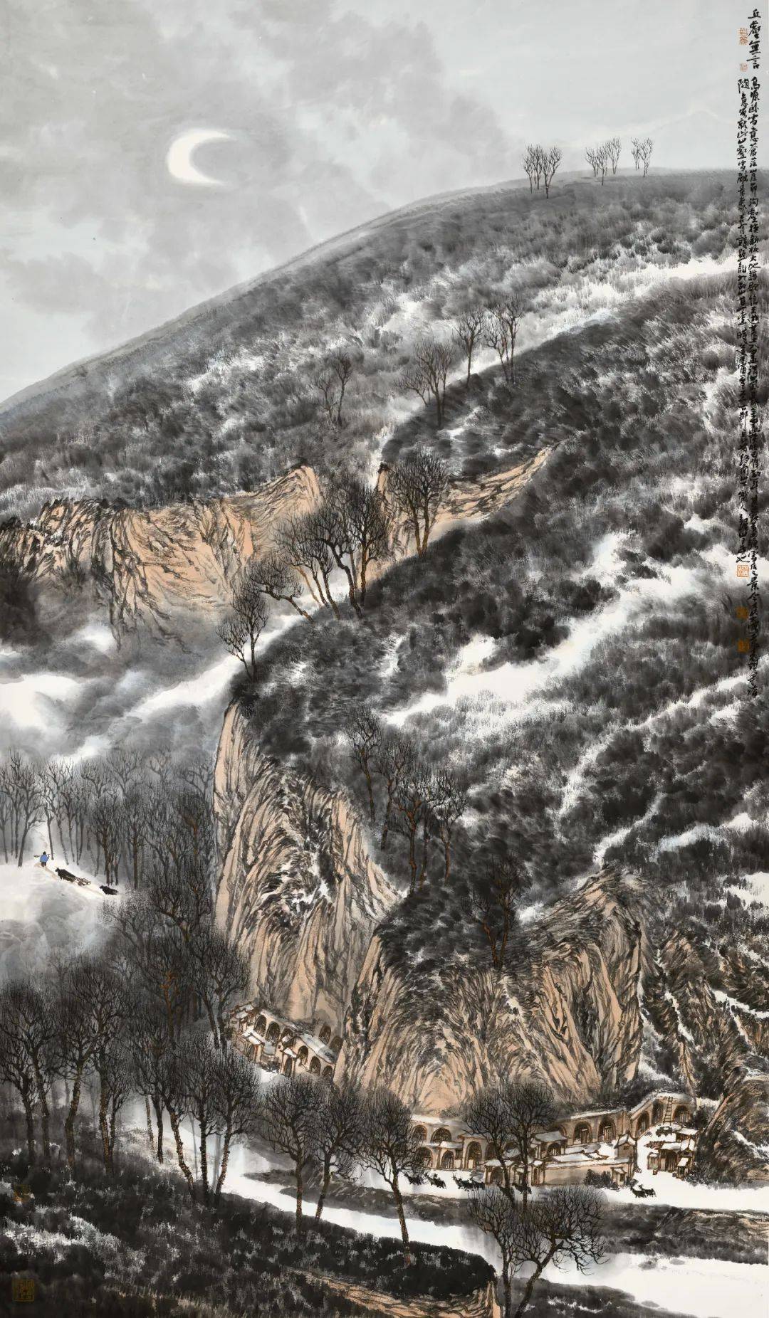 大山回响||王录山中国画展展出作品欣赏之(三)_西安_山水画_创作