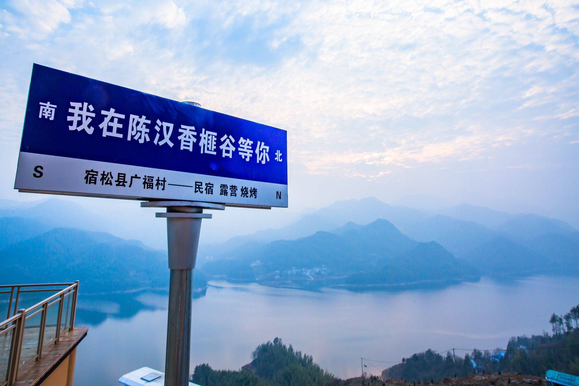 陈汉钓鱼台,风景秀丽,环境优美,航拍风景如画 陈汉钓鱼台,风景秀丽,环境优美,航拍风景如画