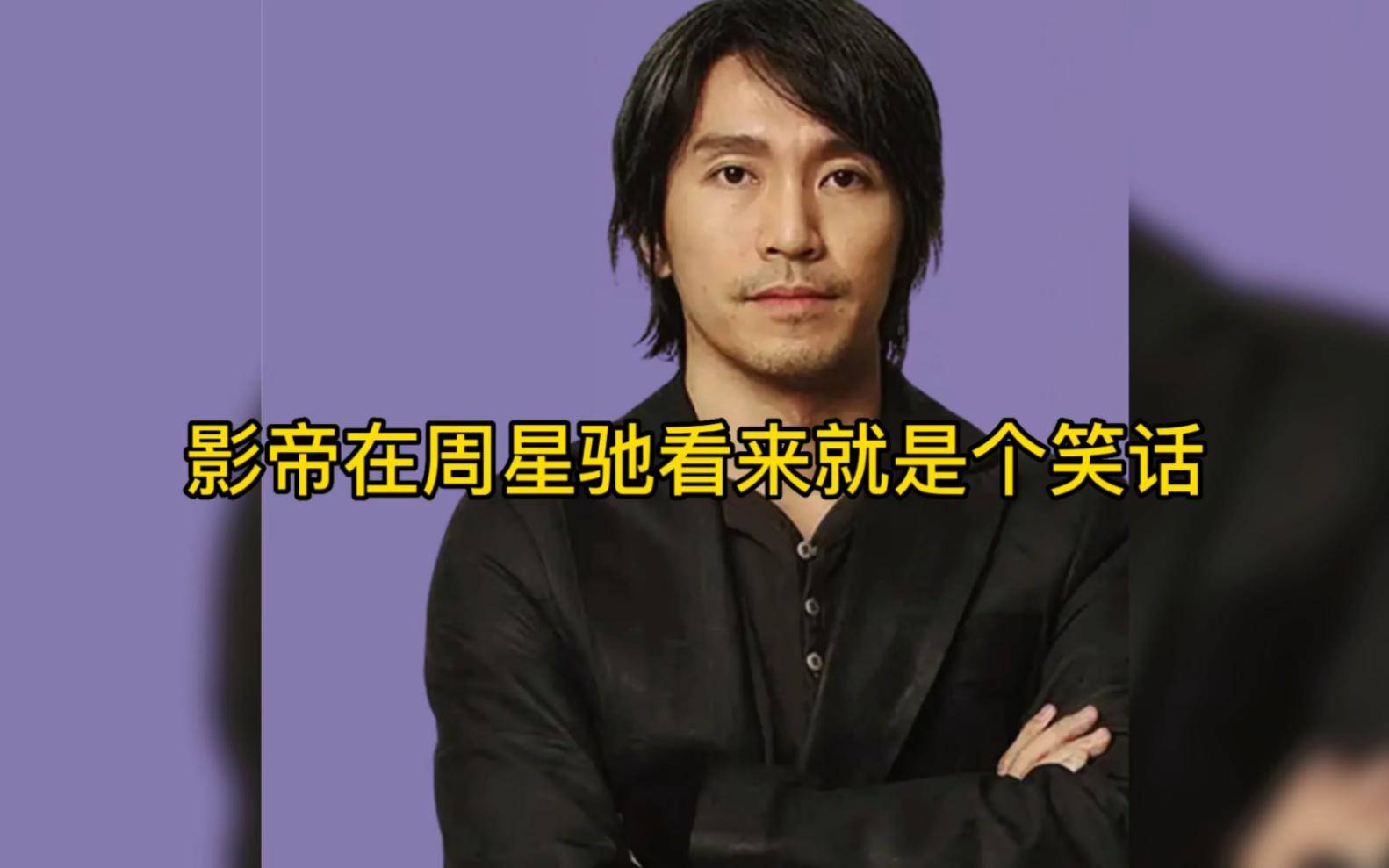 在颁奖"陪跑"道路上,各路明星都是专业的,不止赵丽颖陪跑三次_金像奖