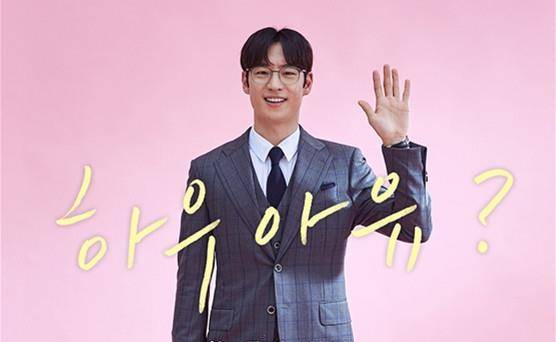 1分《信号》_李帝勋_电影_影片