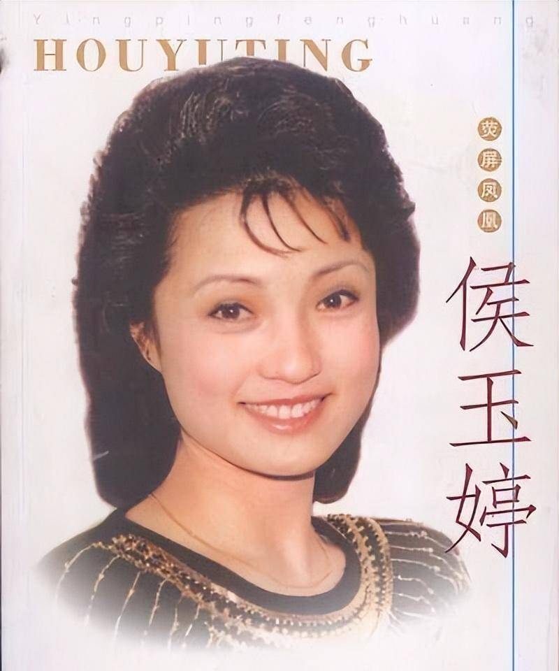 侯玉婷曾是霍震霆的绯闻情人,颜值高身材好,下嫁富商成模范婆婆_广东