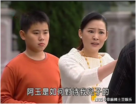 《意难忘》是李爱玉一个人的武打片_蔡进炮_麦克_何佩琪