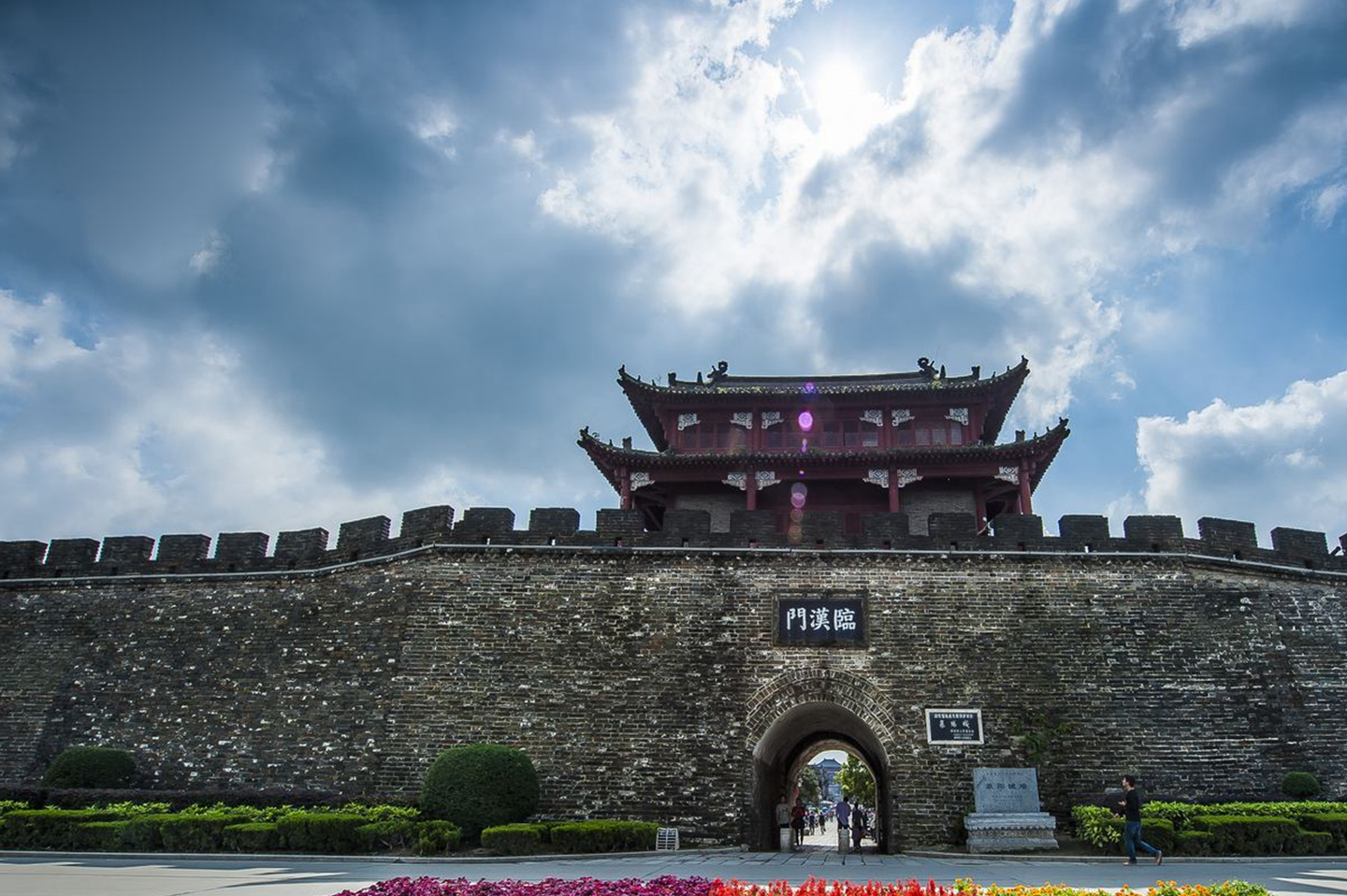 襄樊 来自搜狐网