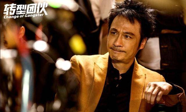 唐探之后,刘昊然又一部悬疑新片来袭,将对垒吴镇宇"转型"新作_电影