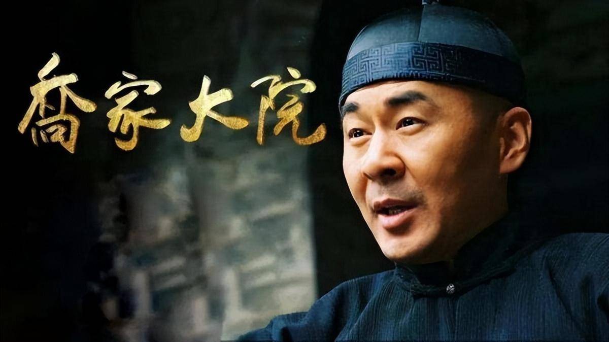 在拍摄《乔家大院》期间,陈建斌与女主蒋勤勤互生情愫,甚至为她写了一