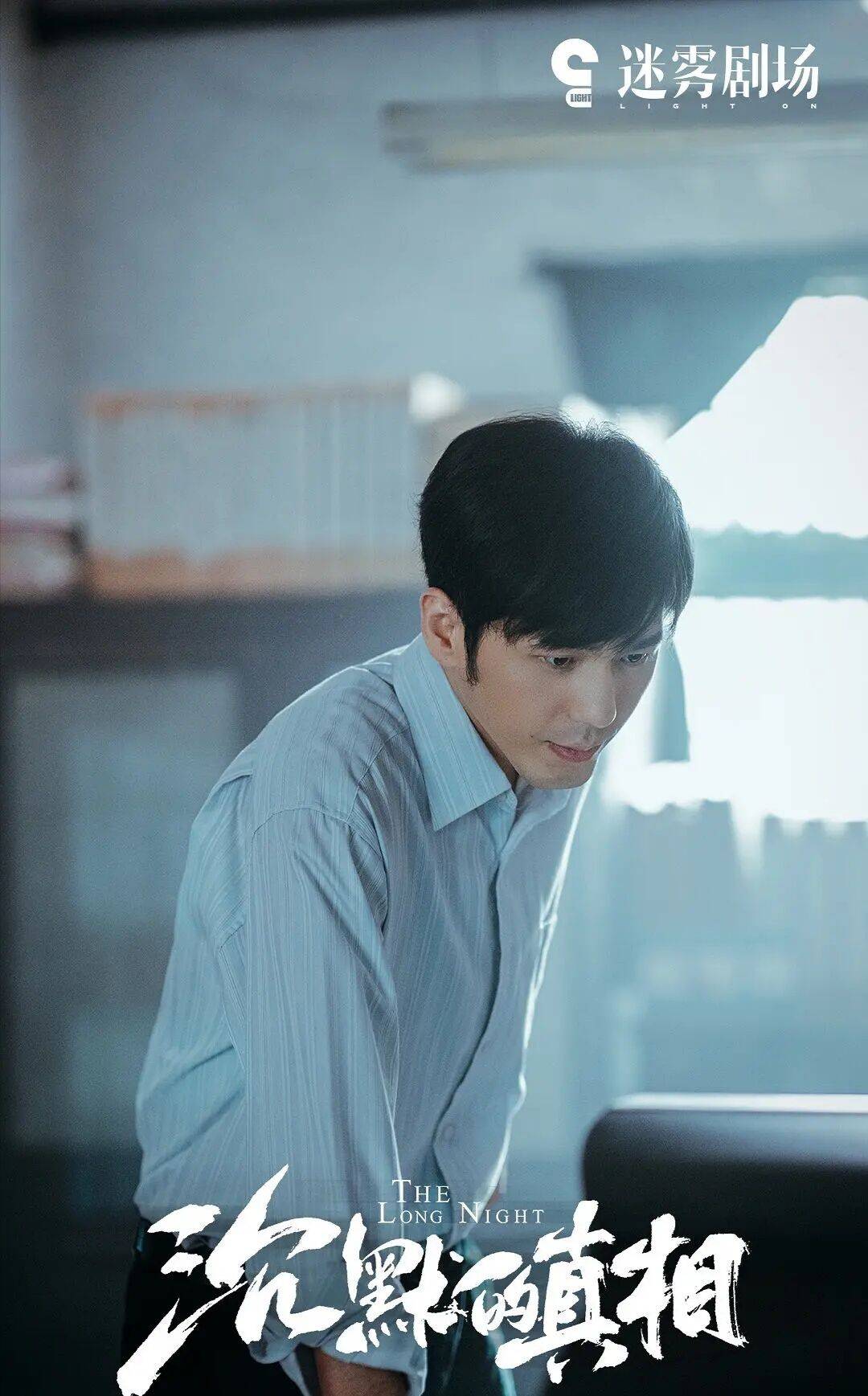 已有2部电影,3部电视剧,又加朱一龙的《消失的她》_题材_兰珏_票房