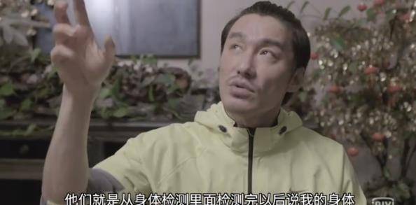 运动员出身的9位男星，个个高深莫测，哪个最让你意外？