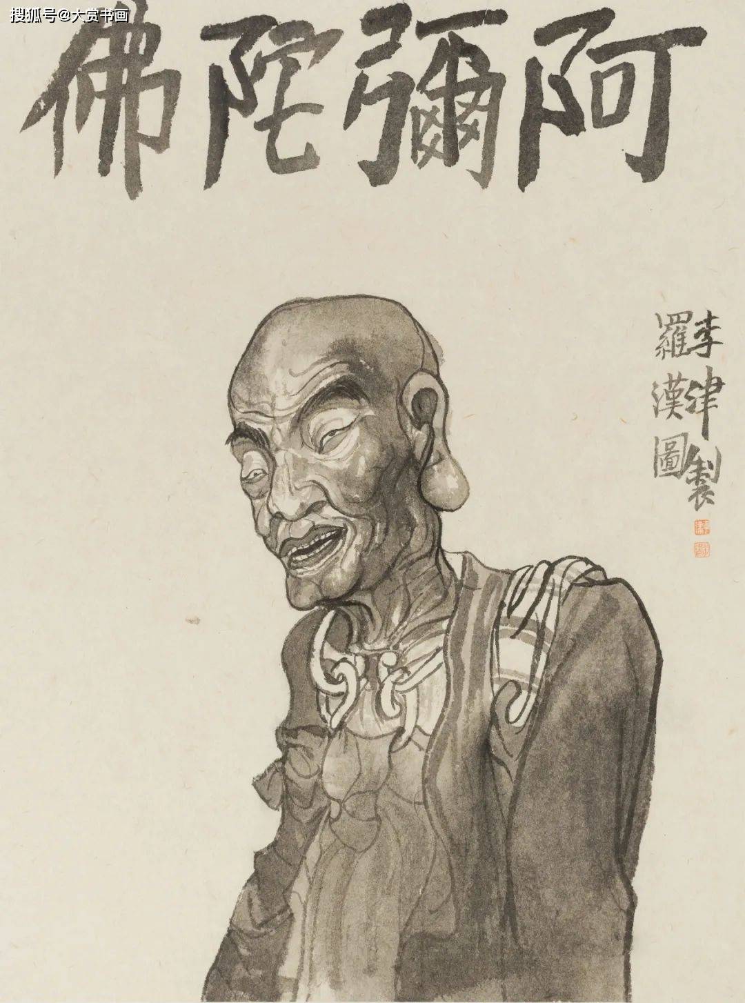 李津的作品值不值得收藏?_故事性_生活_功夫