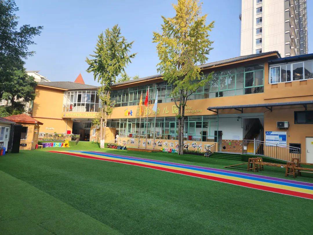 成都高新区艺童幼儿园招聘公告_教育_理念_要求