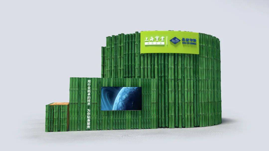 永发模塑亮相ipfm国际植物纤维纸浆模塑展,探索纸浆百变造型艺术_包装
