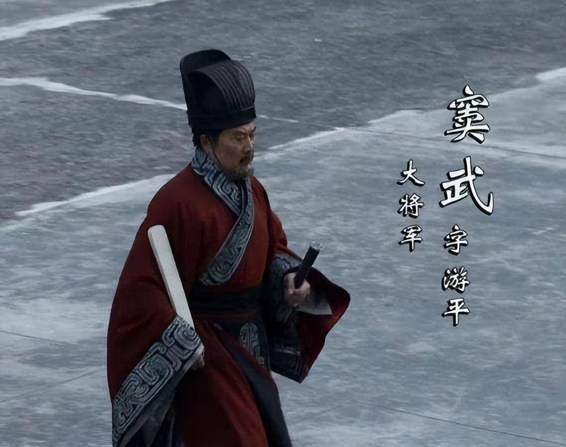 第二次党锢之祸比第一次更严重,都是只许州官放火不许百姓点灯_窦武