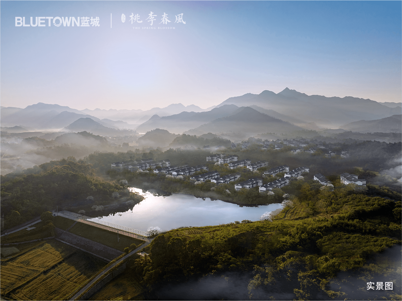 蓝城义乌桃李春风售楼部电话