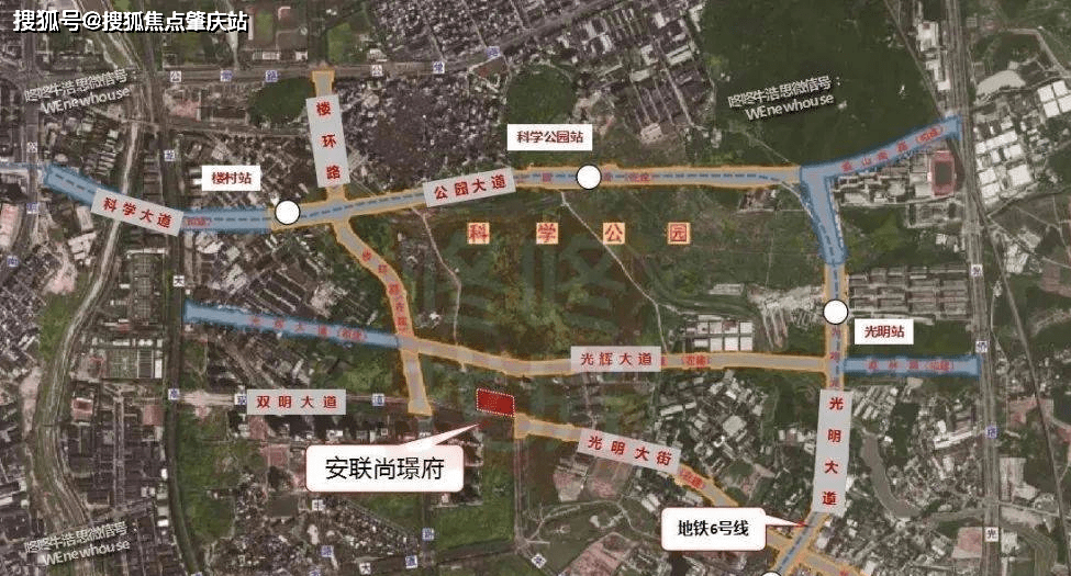 高速路,以及外環高速公路,實現深圳全市域及大灣區城際間地快速通達