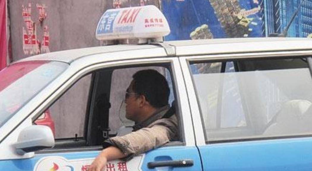 来自搜狐网