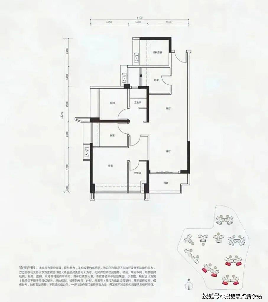 【首頁】中山108君悅府售樓處_歡迎您-108君悅府樓盤詳情|售樓中心