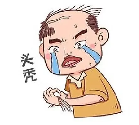 脱发分几种类型?_荷尔蒙_治疗_遗传