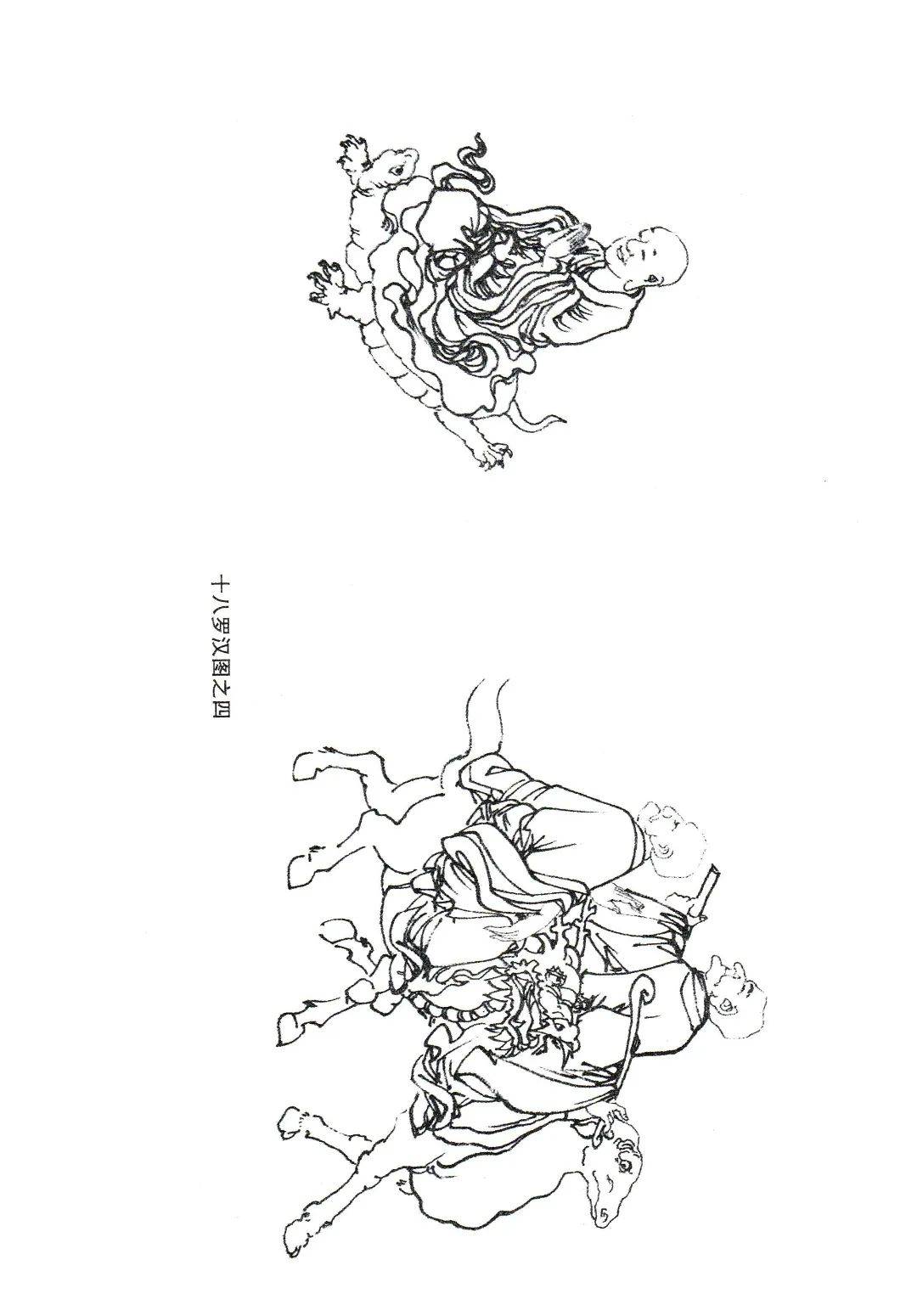 十八羅漢--傳統佛教人物白描_工筆_底稿_方法